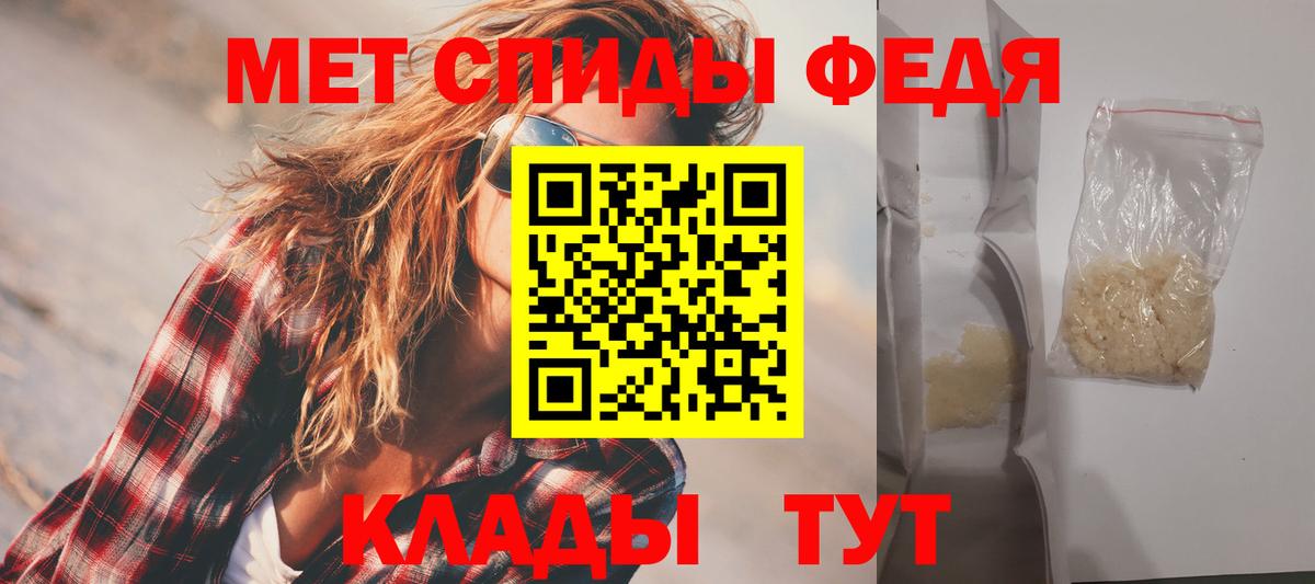 Бошки Шишки  Вход с VPN  ГАШИШ  Елец  Мефедрон кристаллы  НБОМе  Где найти наркотики?  COCAIN 