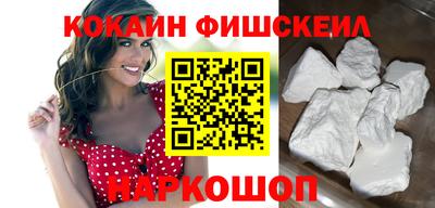 дмт Краснознаменск