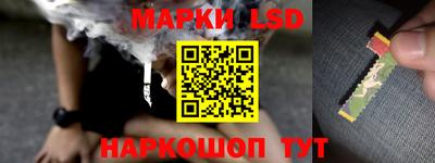 прущая мука Краснодар