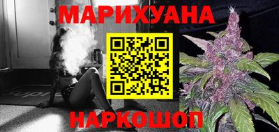прущая мука Краснодар