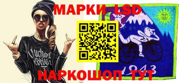 дмт Краснознаменск