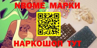 дмт Краснознаменск