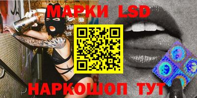 дмт Краснознаменск