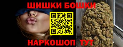 дмт Краснознаменск