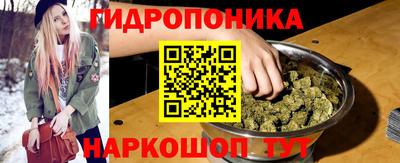 дмт Краснознаменск