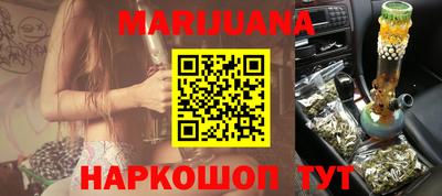 прущая мука Краснодар