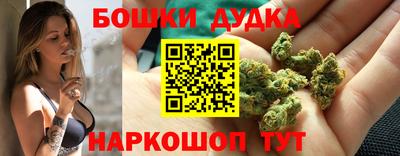 дмт Краснознаменск