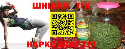 прущая мука Краснодар