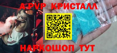 прущая мука Краснодар