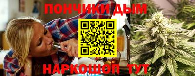 дмт Краснознаменск