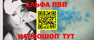 дмт Краснознаменск