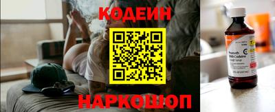 МДМА Краснокаменск