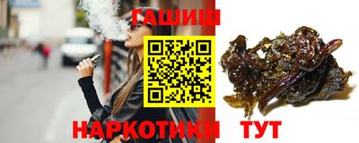 прущая мука Краснодар