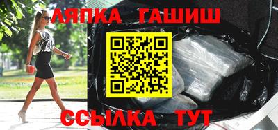 прущая мука Краснодар