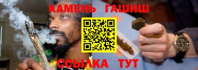 дмт Краснознаменск