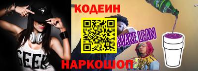 дмт Краснознаменск