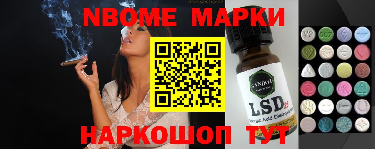 ЛСД экстази ecstasy  Вход с VPN  Елец 